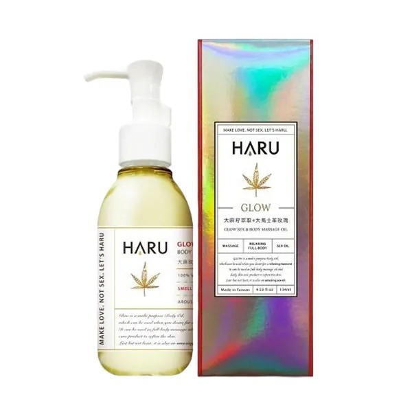 按摩精油