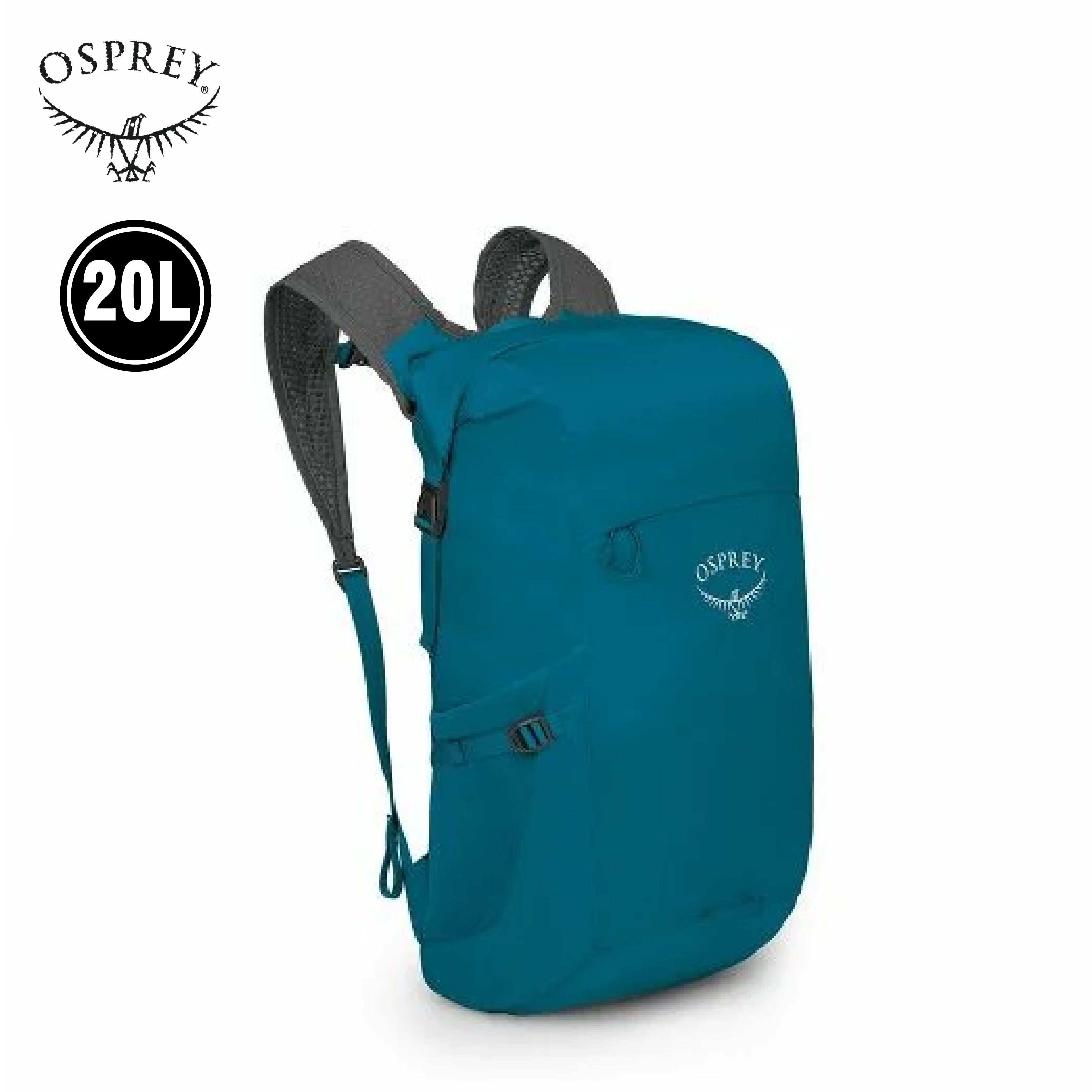 Osprey 美國 Ultralight Dry Stuff Pack  20L 超輕量折收旅行/攻頂包(藍色) 71OS004891