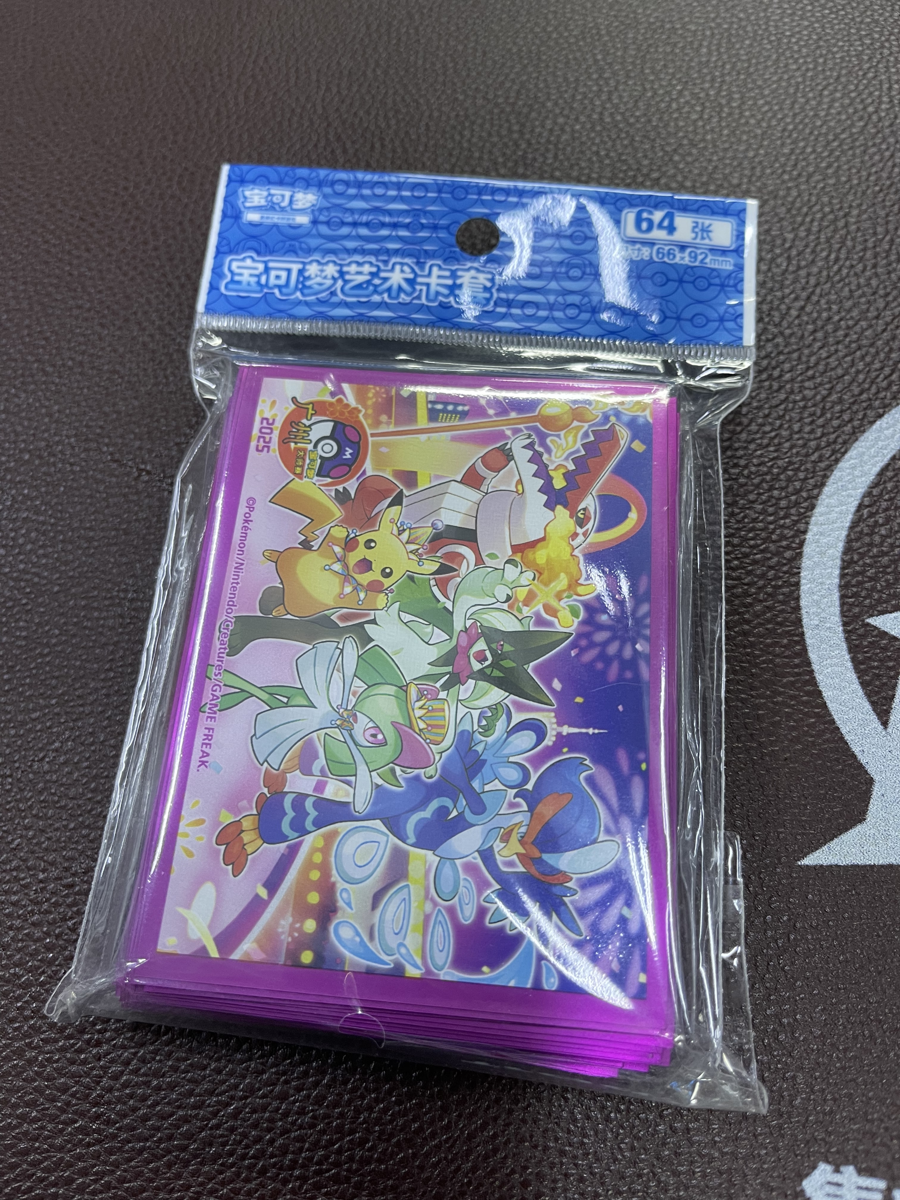 寶可夢造型卡套 6977321127706