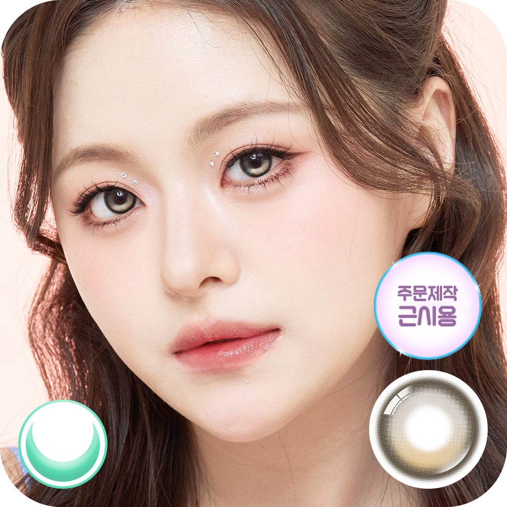 [13.6mm] Lenbling Large Pureble 1 Month Ash Brown｜月拋