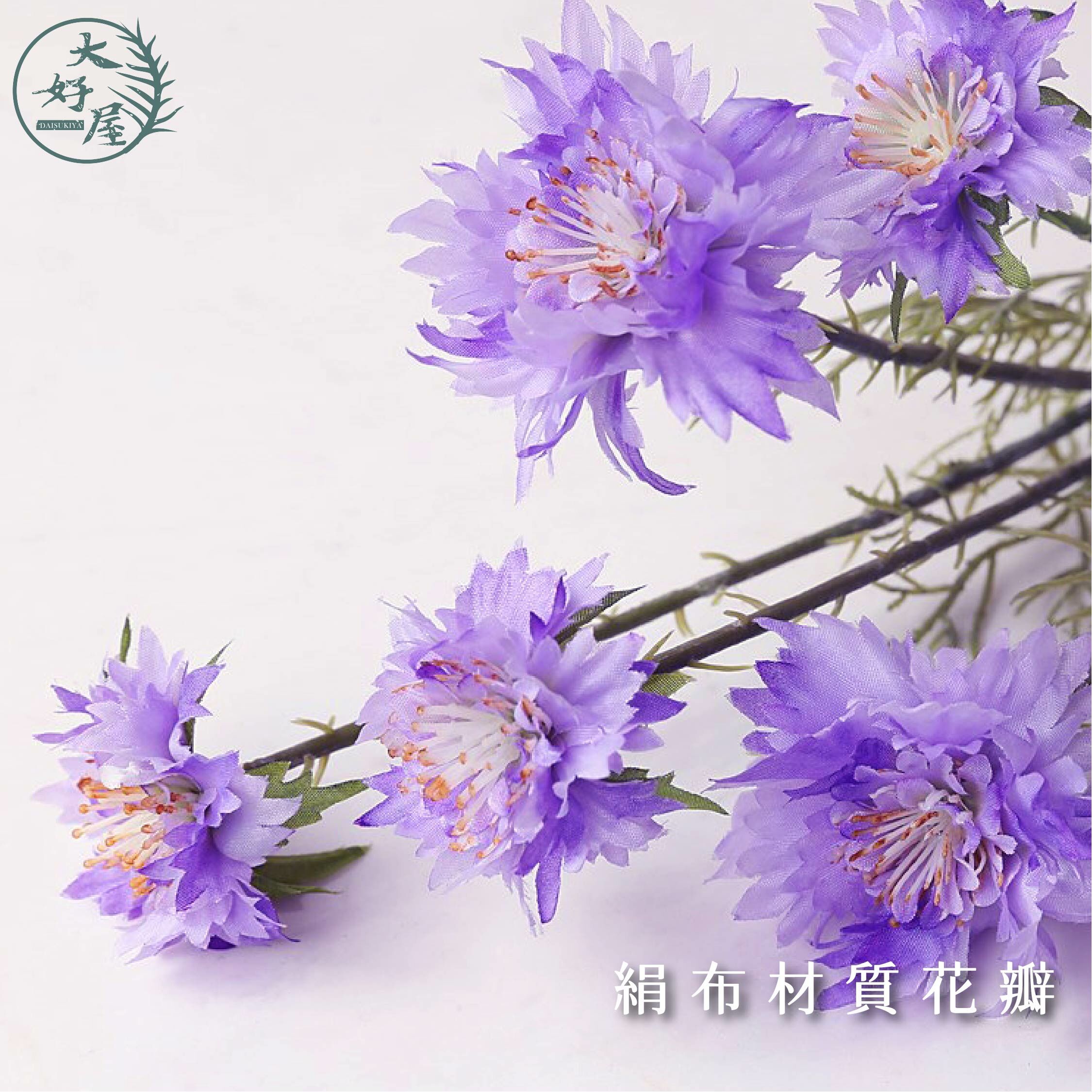 仿真絹布5花頭矢車菊