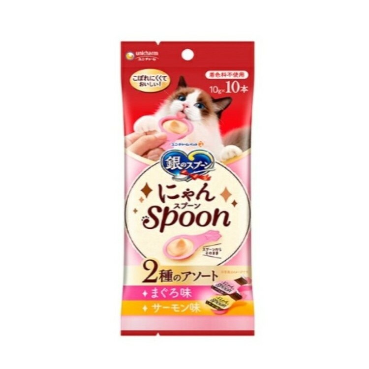 unicharm銀匙 spoon2種口味肉醬零食 吞拿魚+三文魚味10gx10pcs