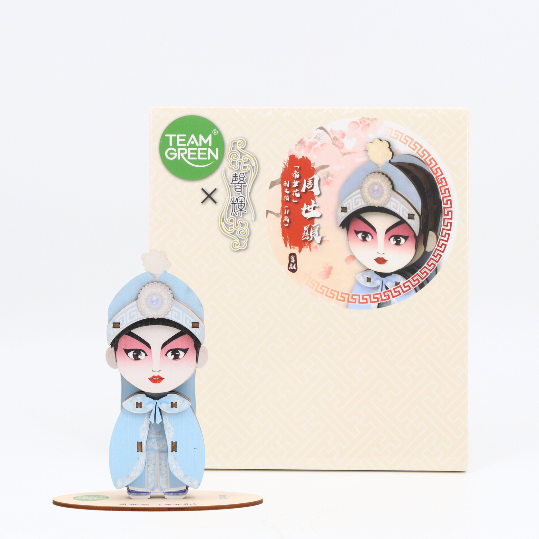 Team Green Chinese Opera - 【The Flower Princess】Zhou Shixian