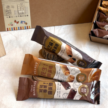 包餡 蛋捲 獨立包裝 榛果 可可 花生 芝麻