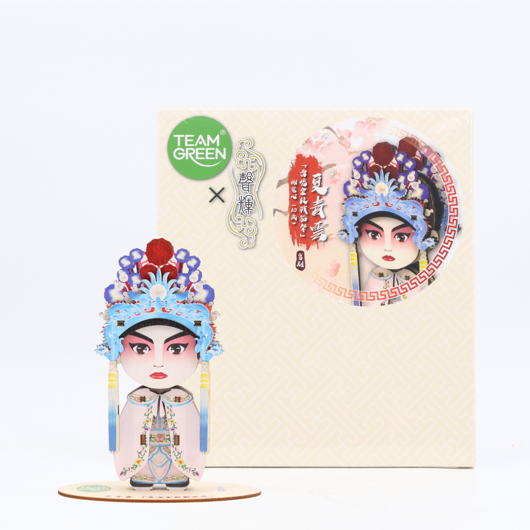 Team Green Chinese Opera - 【Drums along the Battlefield】Qingyun Ha