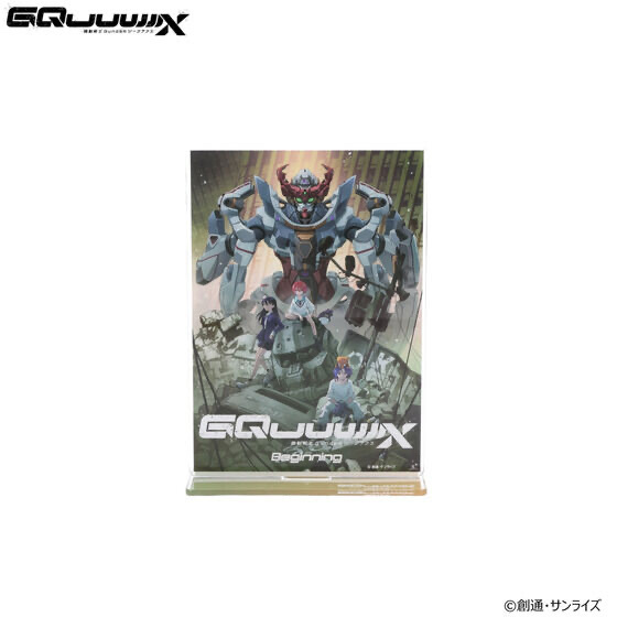 237212 Pbandai 預訂 2025/10月 機動戦士Gundam GQuuuuuuX 劇場版キービジュアル アクリルスタンド