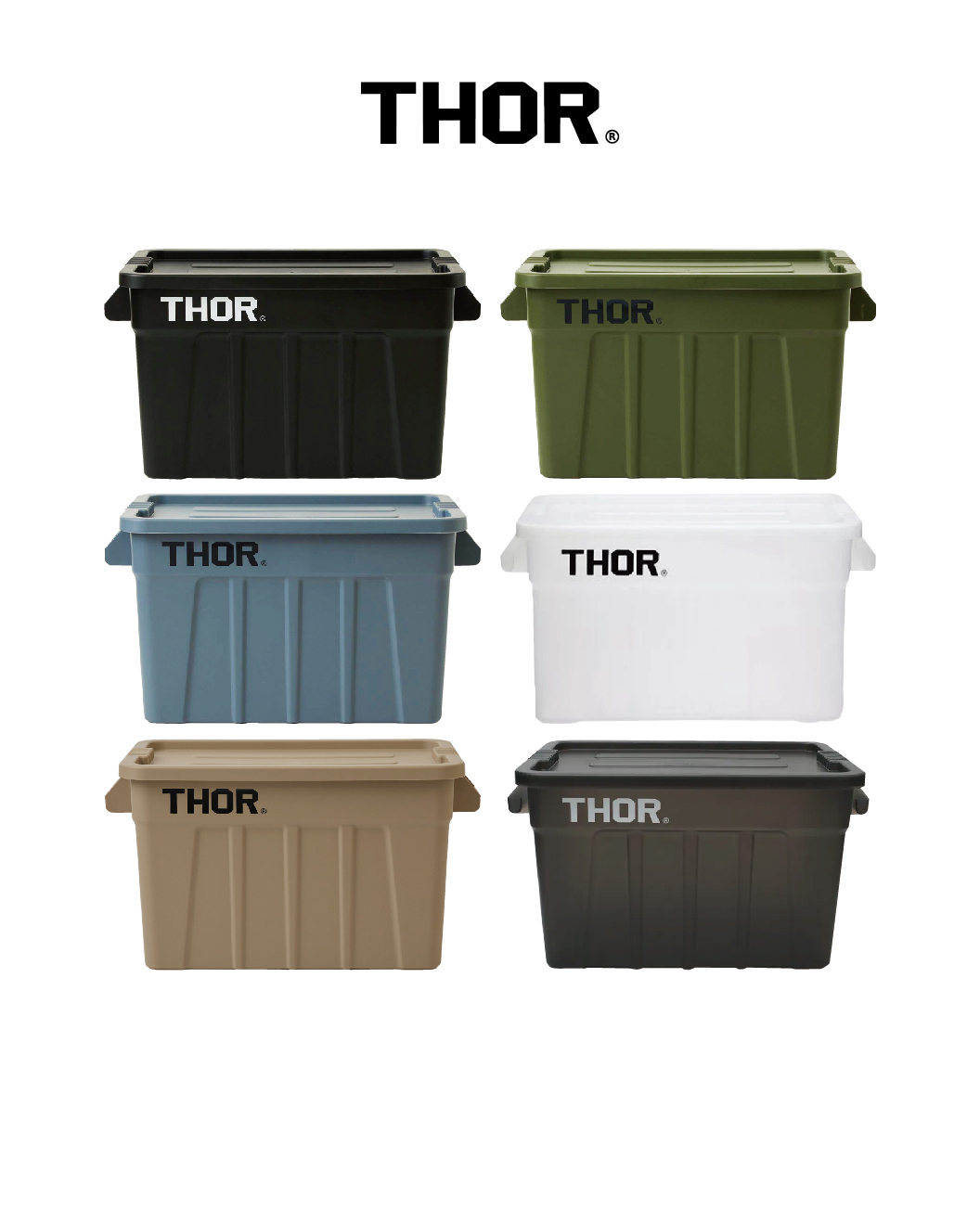 THOR 75L 收納箱 儲物箱 附蓋板 居家 露營 戶外 黑/白/卡其/灰藍/軍綠/透黑 Stackable Tote Box 75L