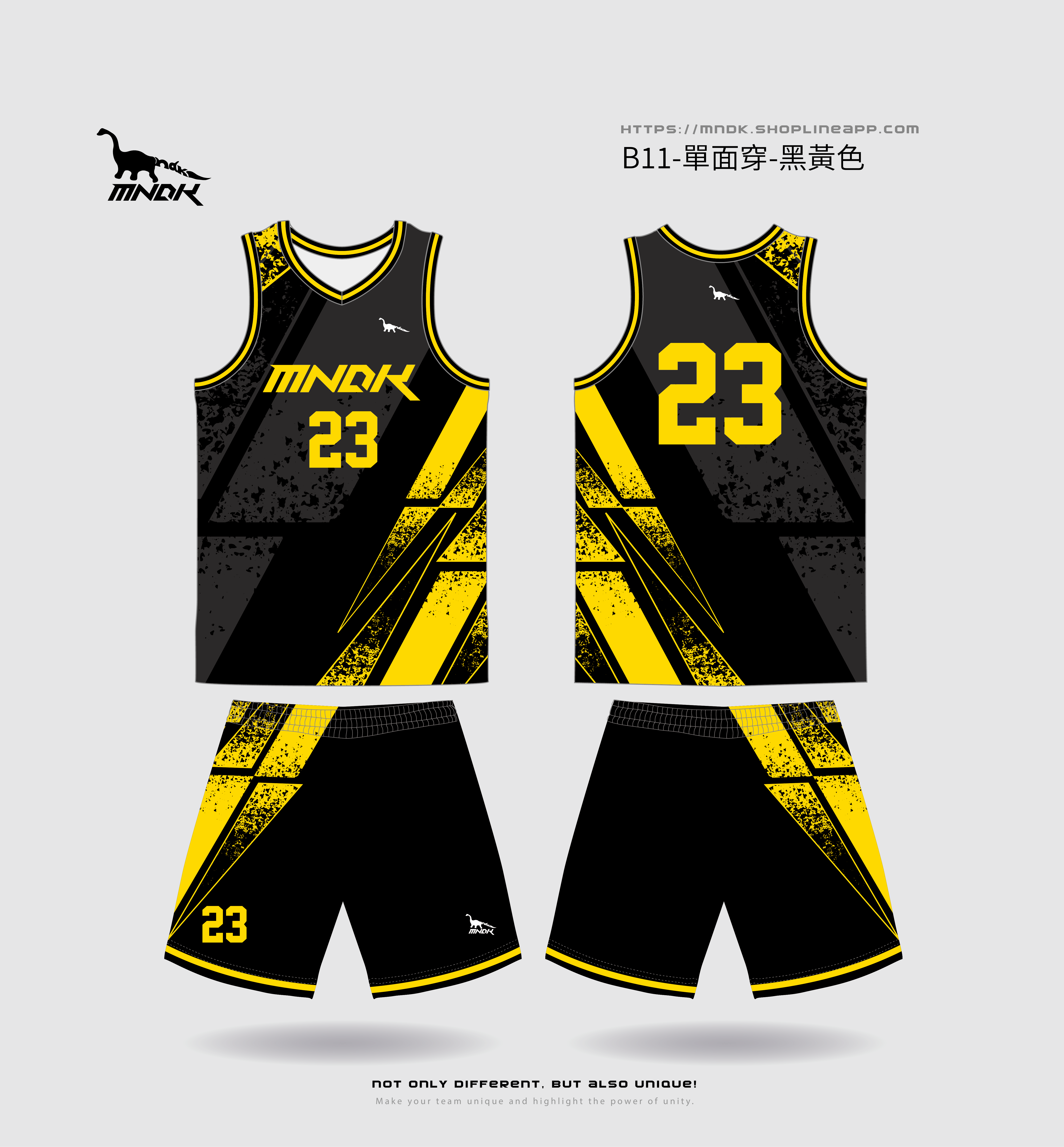 MNDK莫納帝克｜客製化團體服｜專業運動服｜公司制服｜台中-籃球B11