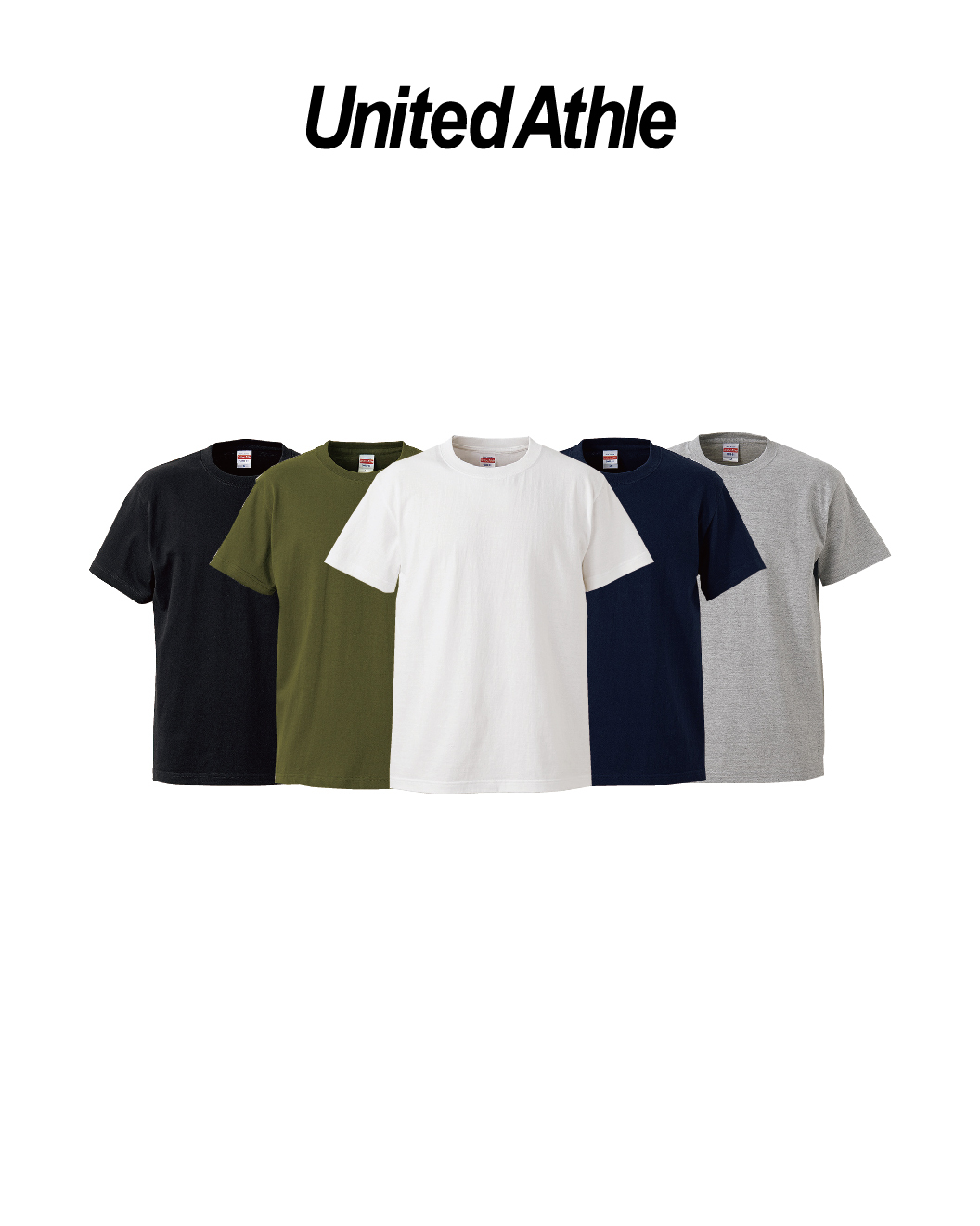 United Athle 短袖T恤 日本UA 素T 百搭 黑/白/麻灰/墨綠/深藍 舒適頂級柔棉T恤 5001-01 5.6oz