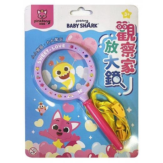 碰碰狐 觀察家放大鏡