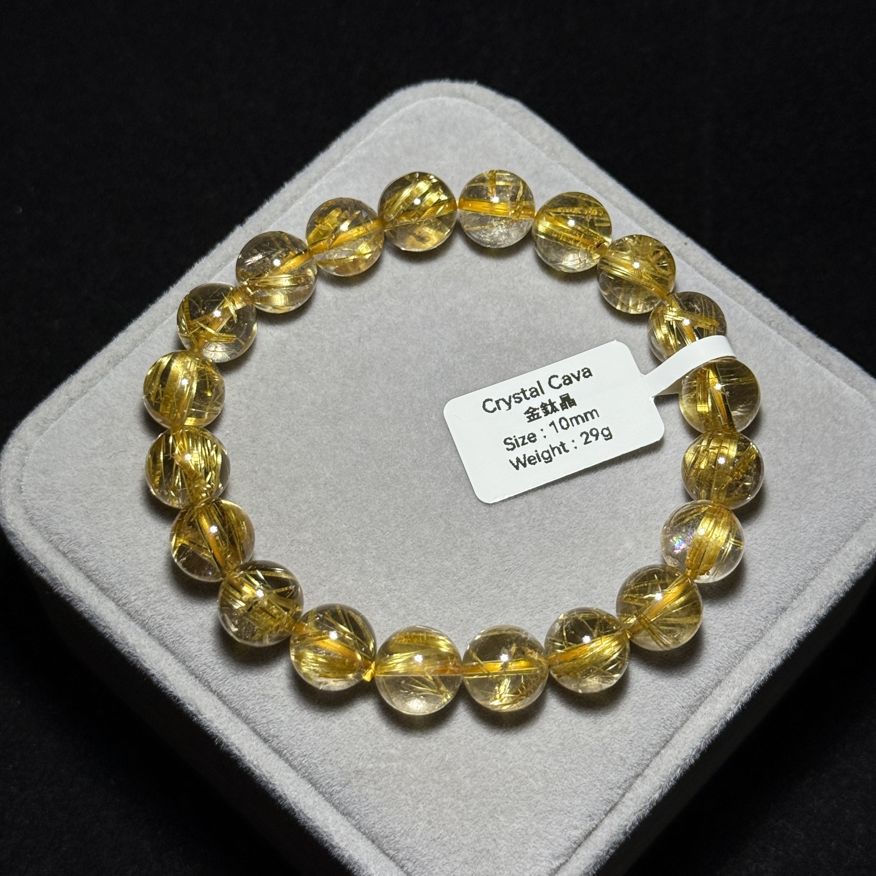 極高質金鈦晶 10mm AK1627