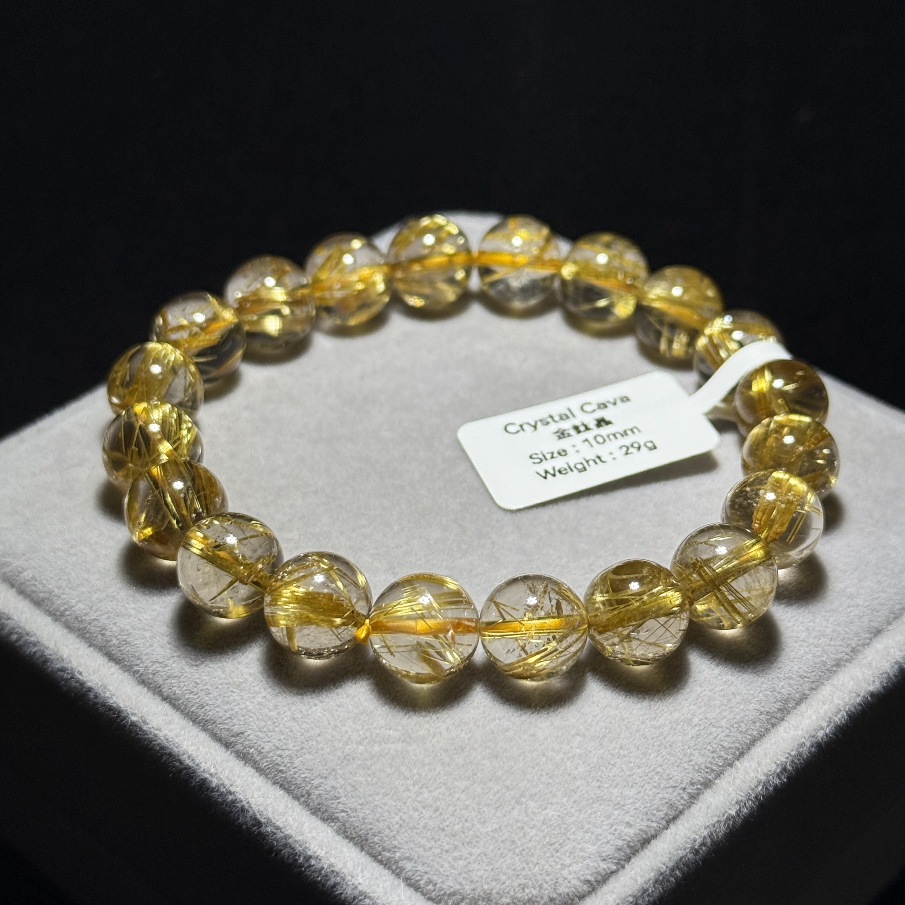 極高質金鈦晶 10mm AK1627