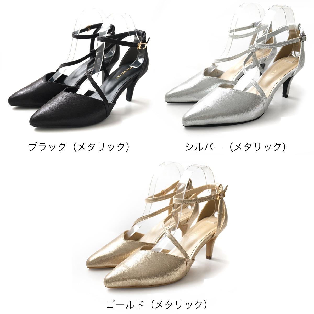 聚會穿搭 尖頭淺口7公分高跟鞋【SY020】