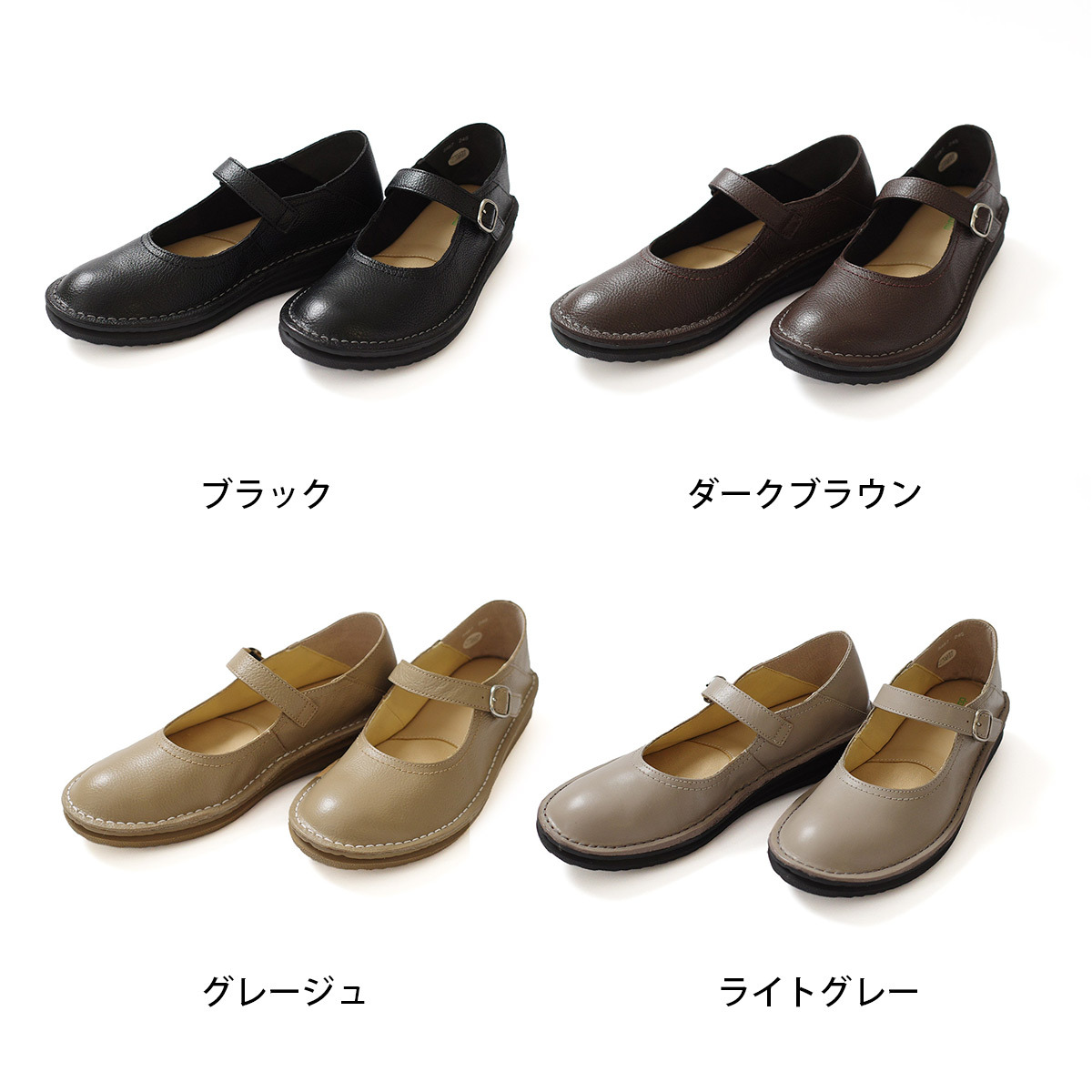 復古潮流 真皮圓頭瑪莉珍娃娃鞋【PO5487】