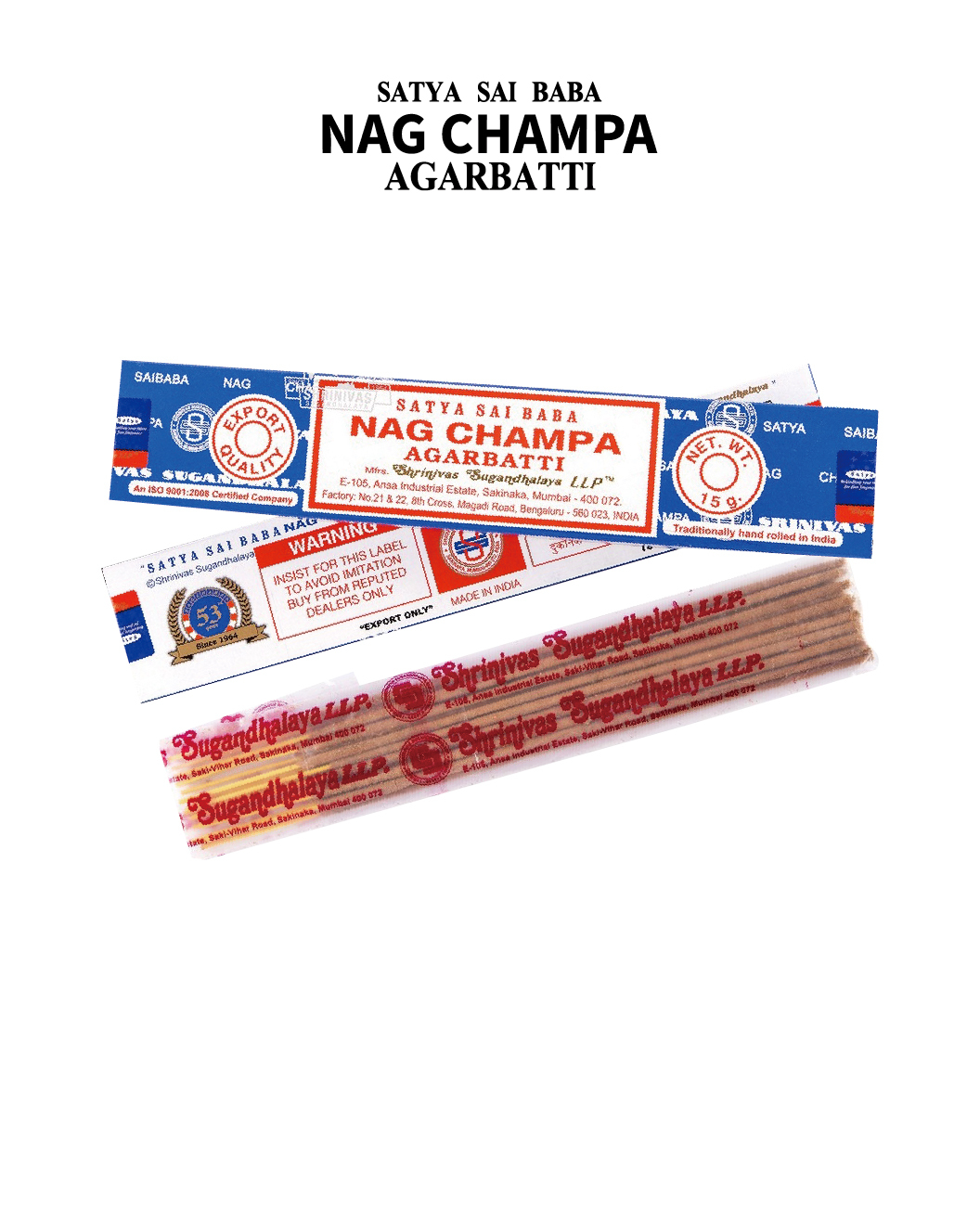 SATYA SAI BABA 賽巴巴 經典款 印度 線香 Nag Champa Incense 15g/40g/100g