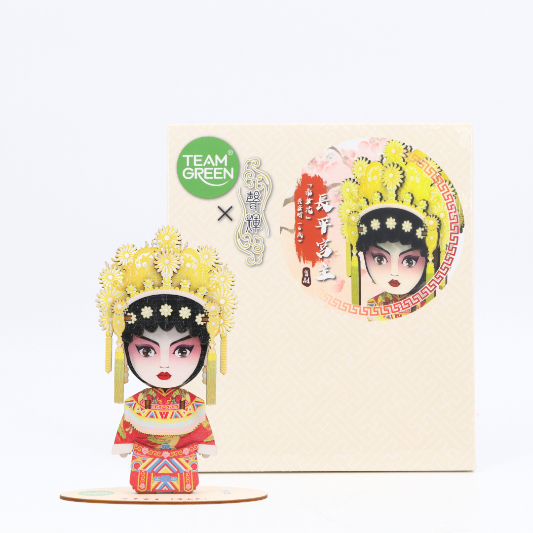 Team Green Chinese Opera - 【The Flower Princess】Princess Changping