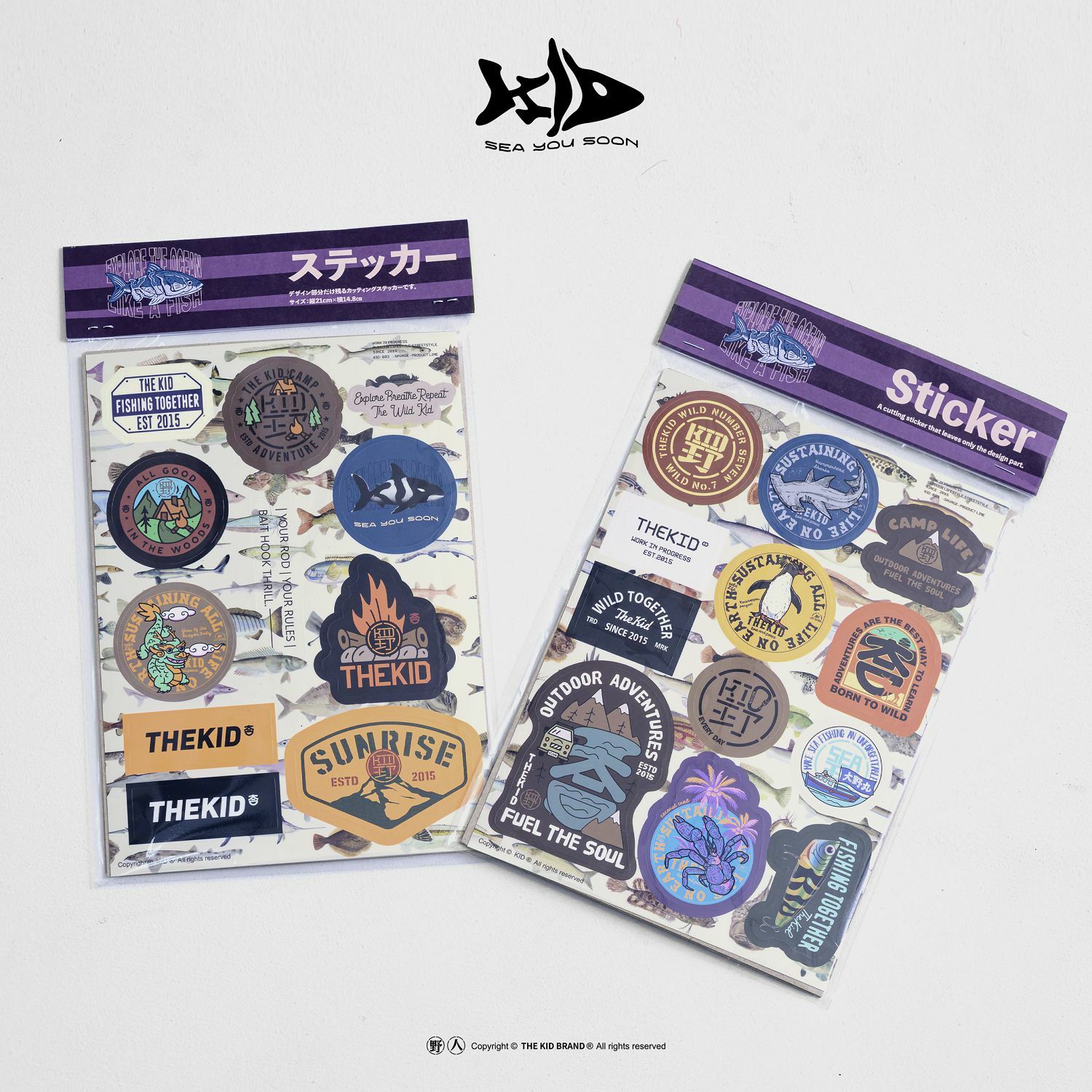 KID ® 2025 A5貼紙套組