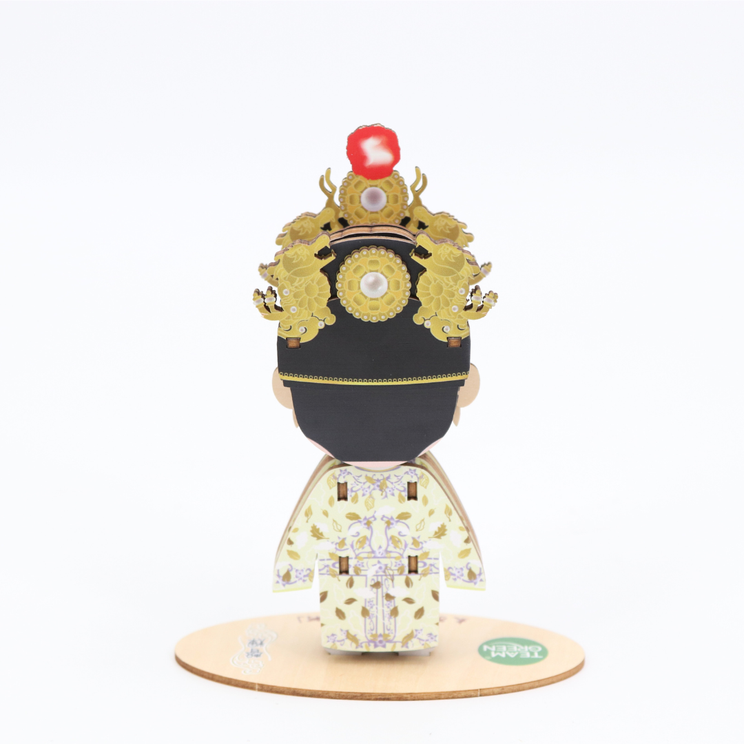 Team Green Chinese Opera - 【Farewell by Yi River】Prince Dan