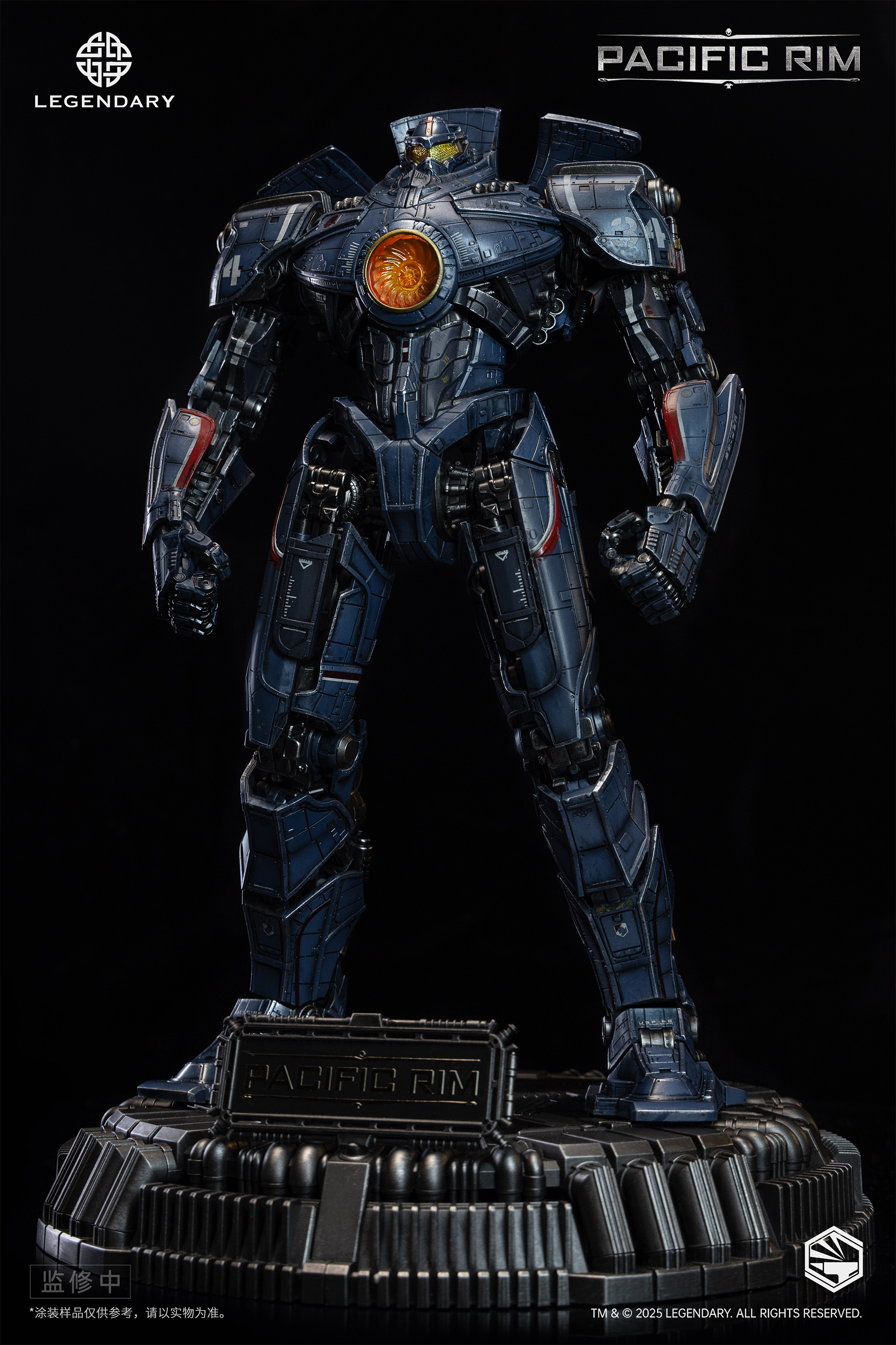 重機形 《環太平洋》危險流浪者 合金可動塗裝完成品 Heavy Mecha <Pacific Rim> Gipsy Danger Die-cast Collectible Figure
