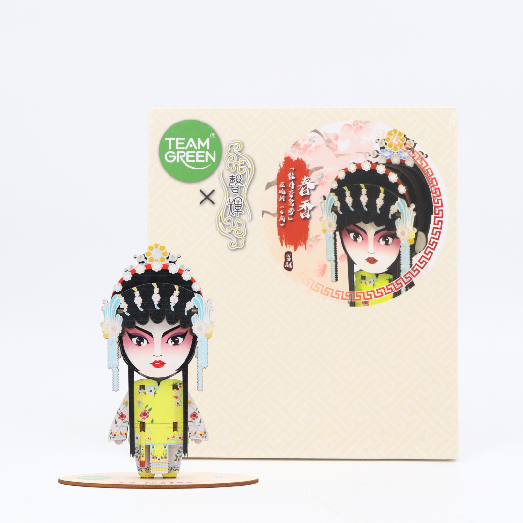 Team Green Chinese Opera - 【The Peony Pavilion】Chunxiang