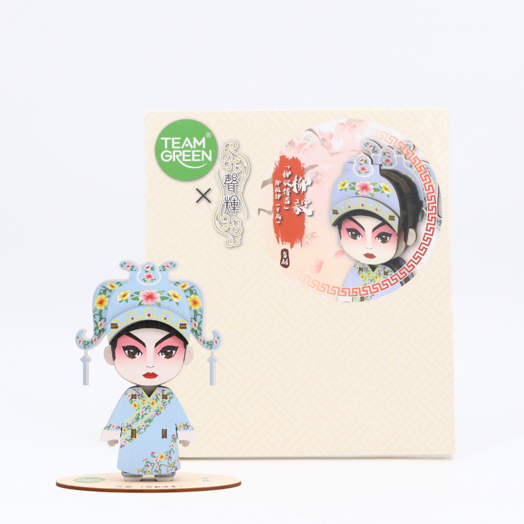 Team Green Chinese Opera - 【Biography of Liu Yi】Liu Yi