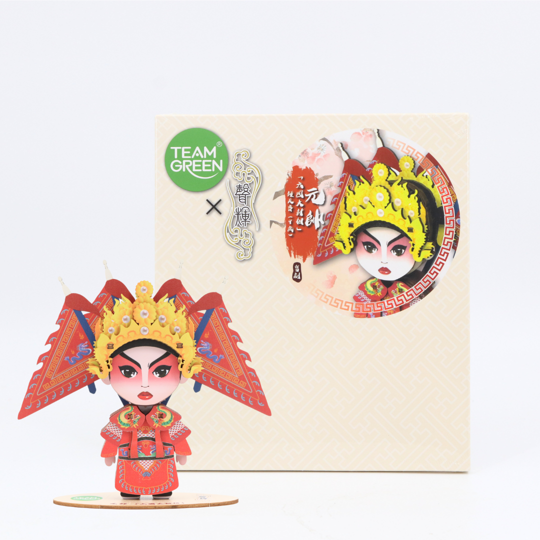 Team Green Chinese Opera - 【Six States Installation of Minister】marshal