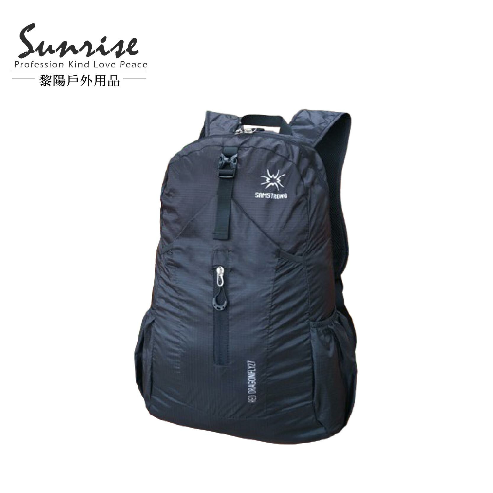 【黎陽】輕巧收納防潑水後背包(黑、灰) 戶外/休閒/登山/旅行/防潑水 71CBZ0084