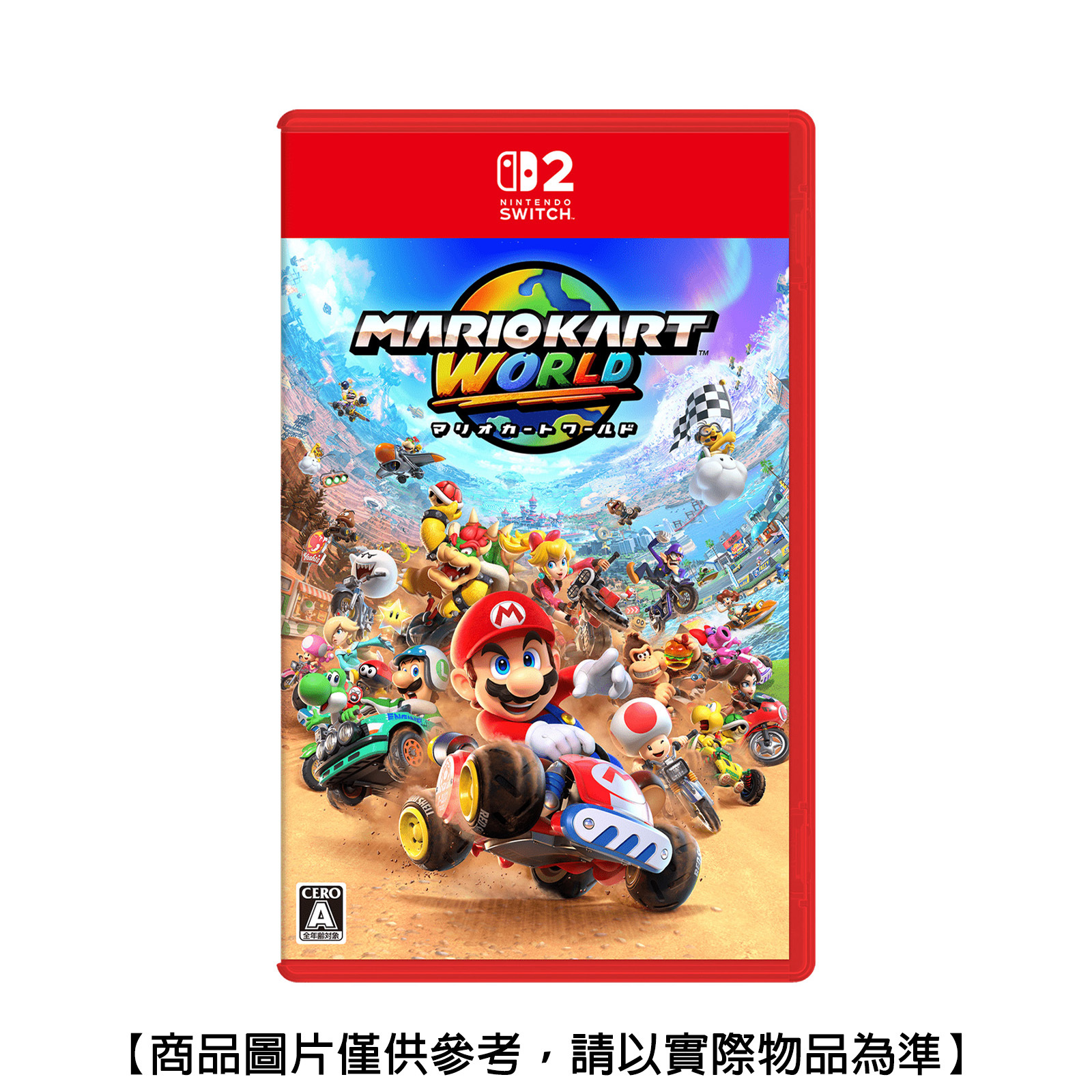 NS2】【香港行貨】瑪利歐賽車世界Mario Kart World
