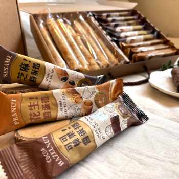 真心柑仔店 包餡 蛋捲 原味蛋捲 禮盒 榛果 可可 花生 芝麻