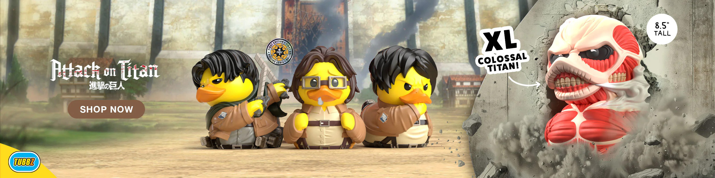 TUBBZ,進擊的巨人,黃色小鴨