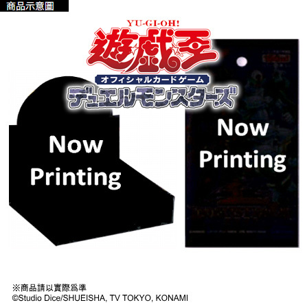 [預訂] 遊戲王補充包 - 1302 DOOM OF DIMENSION (港版)