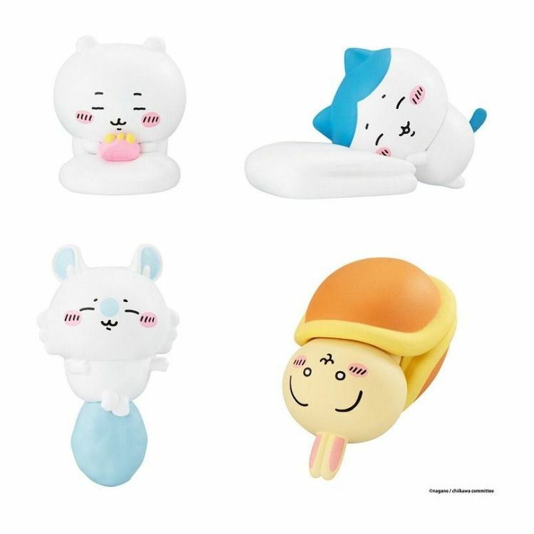 Bandai Gashapon - Something Small And Cute Sleep Peacefully Zzz…Mascot2 (Set of 4)