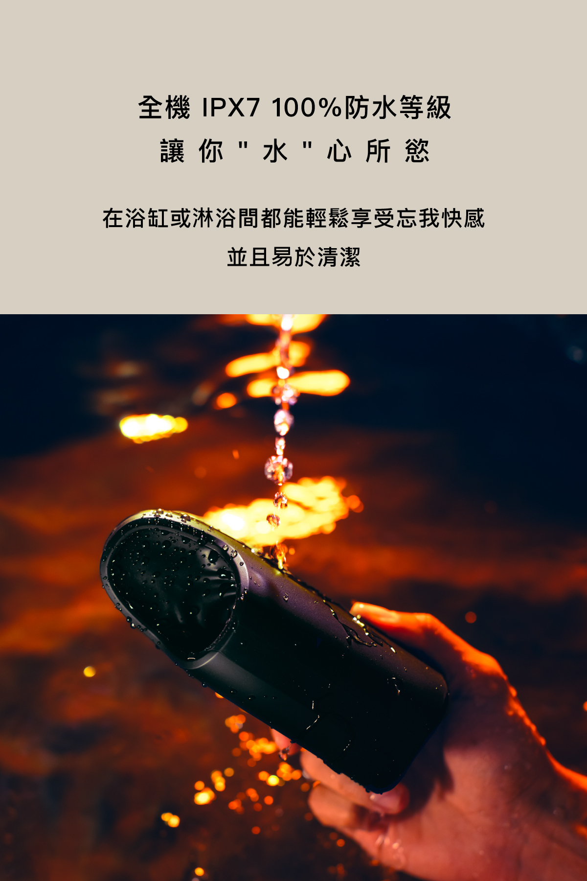 ARCWAVE,ARCWAVE Ion 2,德國 ARCWAVE Ion,電動飛機杯,電動自慰器,男性電動自慰器,飛機杯,自慰器