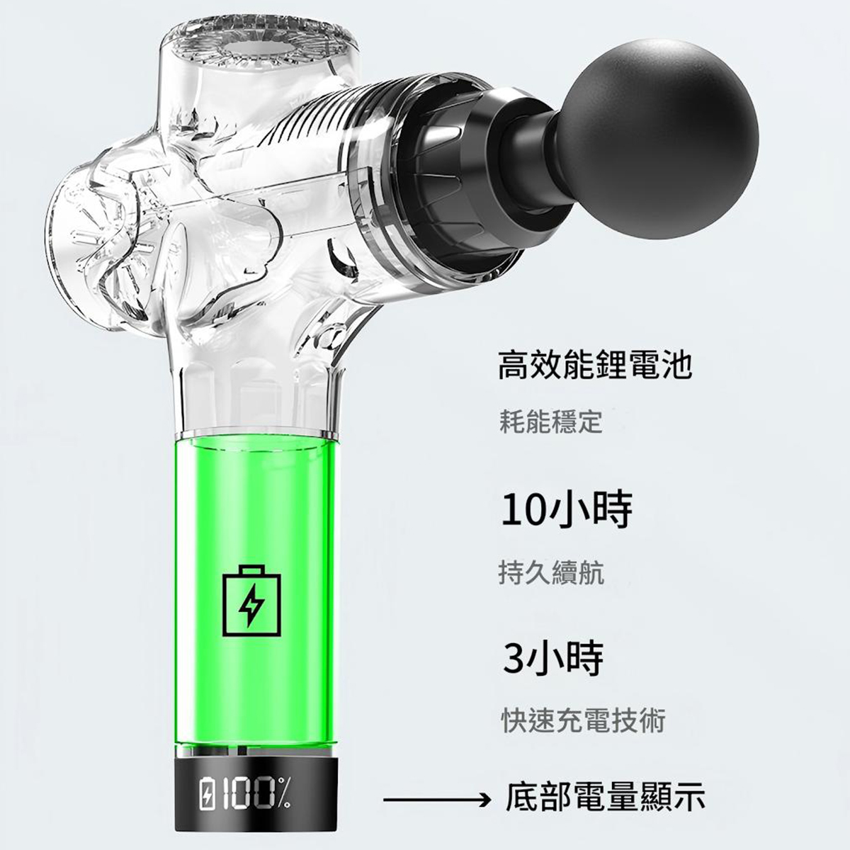 TSK Japan Touch screen massage gun (comes with 6 adapters) Black P2762