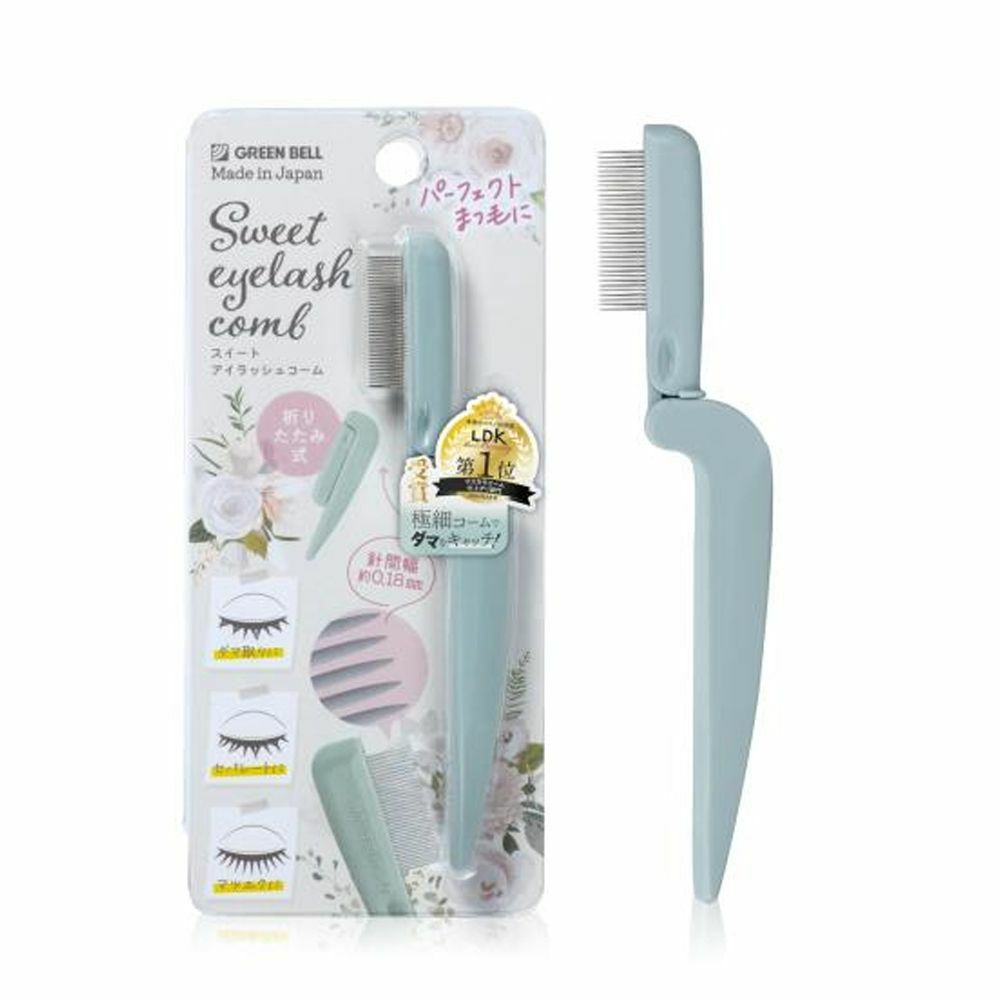 Green Bell -【EC-66】女神級甜美眼睫毛梳