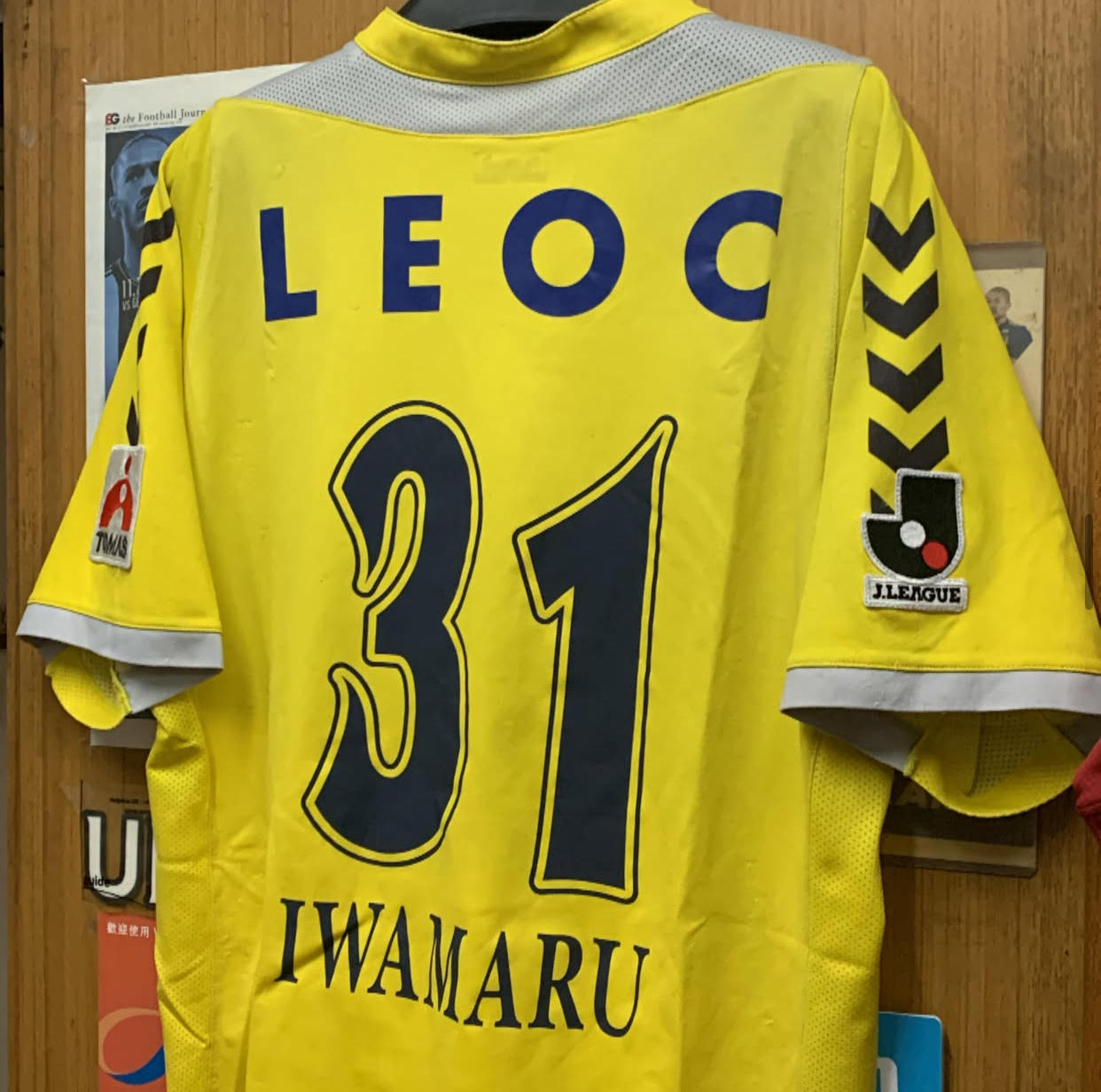 2007 Yokohama FC Yellow Goalkeeper Shirt with 31 IWAMARU [Used, O 70% New]