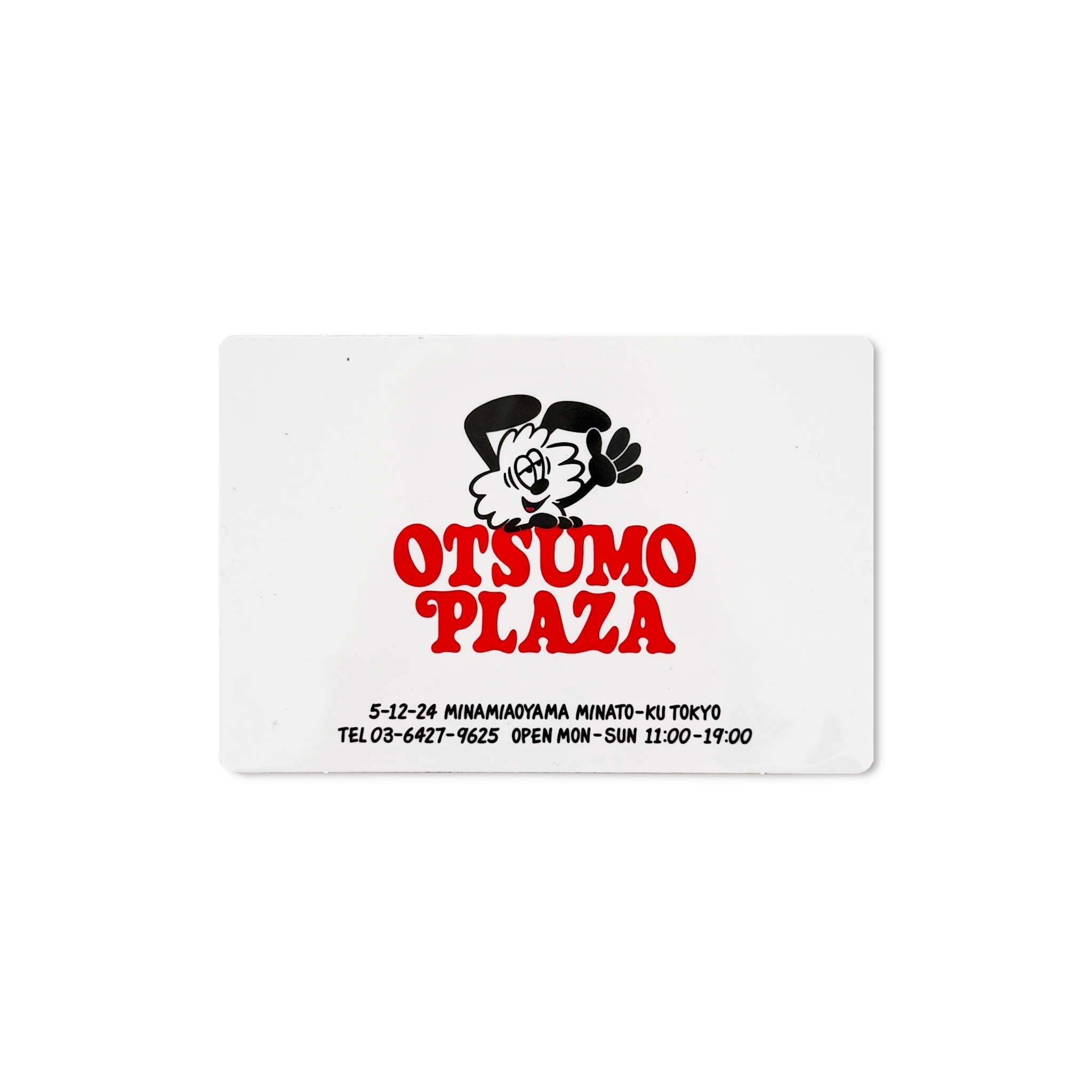 OTSUMO PLAZA VERDY 限定磁鐵