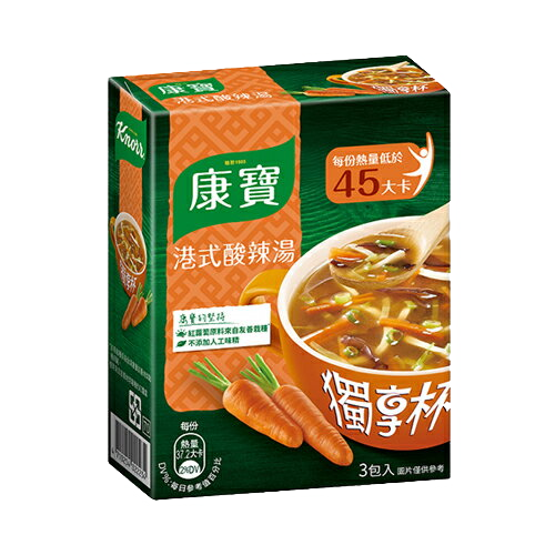 【康寶】獨享杯港式酸辣濃湯10.5g*3入