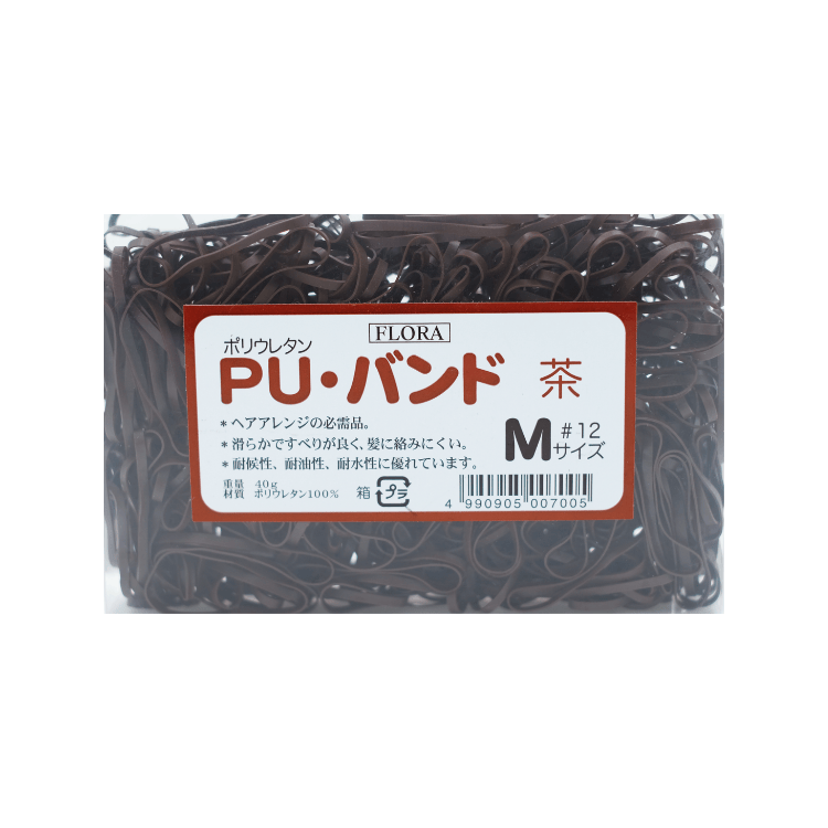 Flora啡色橡筋 Flora Brown Hair Ties