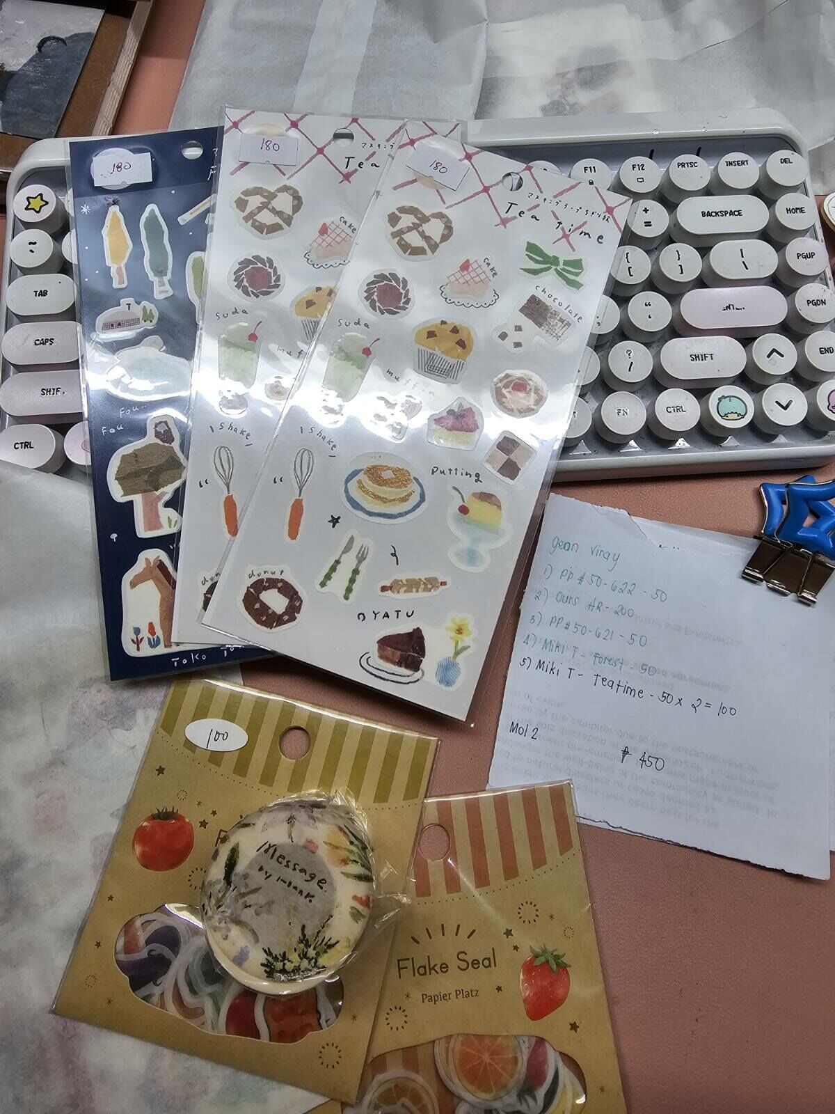 Gean (With Sarasa Pen)