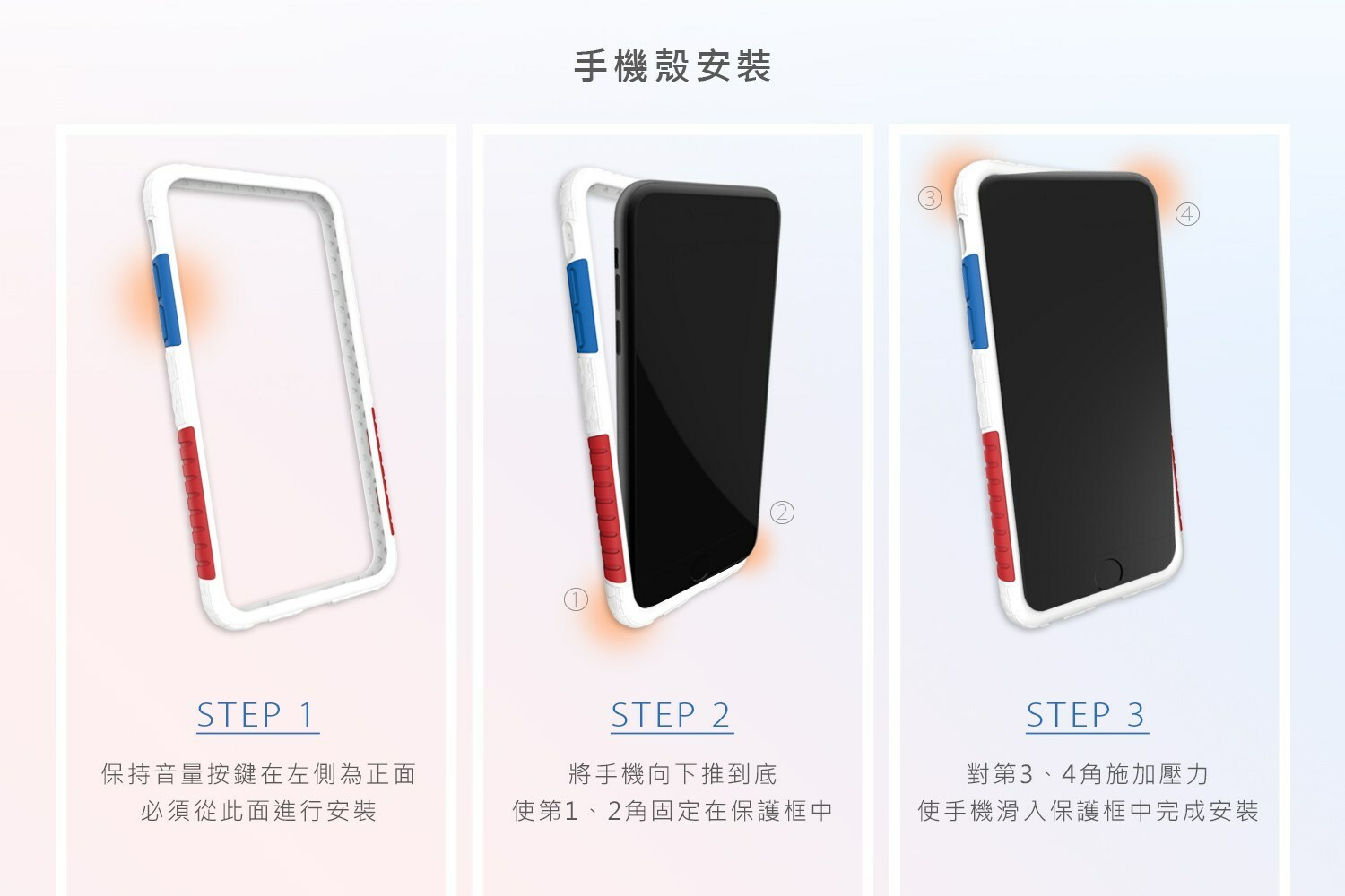 Telephan｜太樂芬 NMDer 抗汙防摔手機殼 iPhone X / Xs / 11