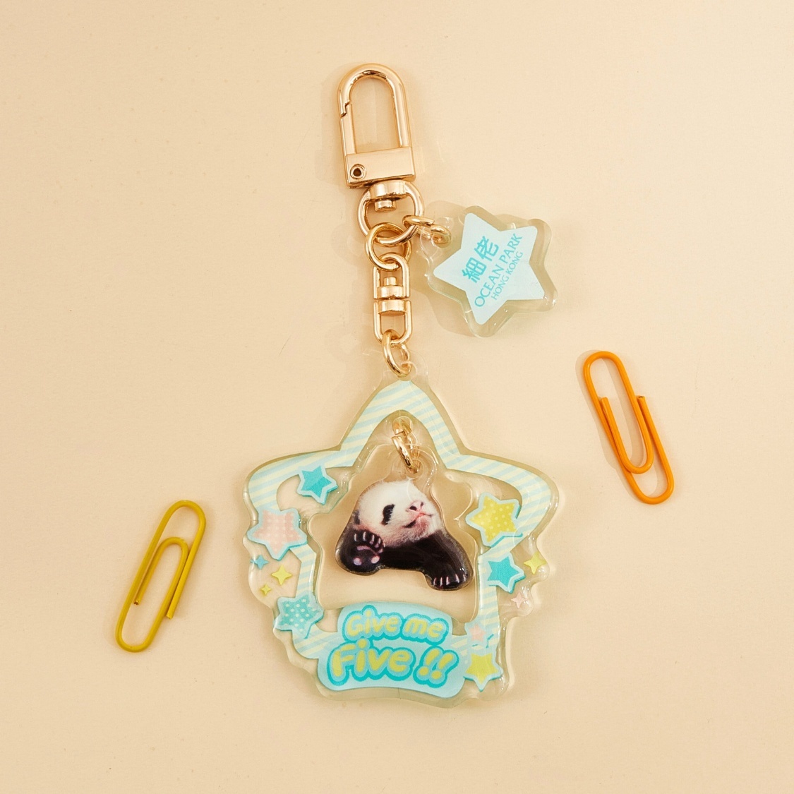 Star Shape Keychain - Little Brother "De De"