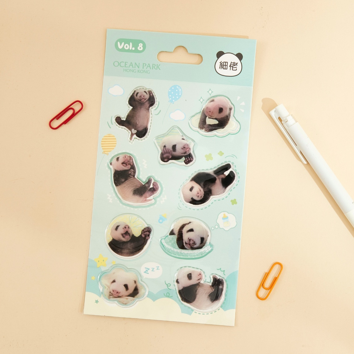 Little Brother "De De" Sticker Pack Vol 8