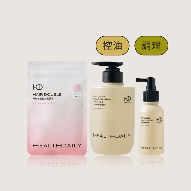 女性控油｜髮不可失