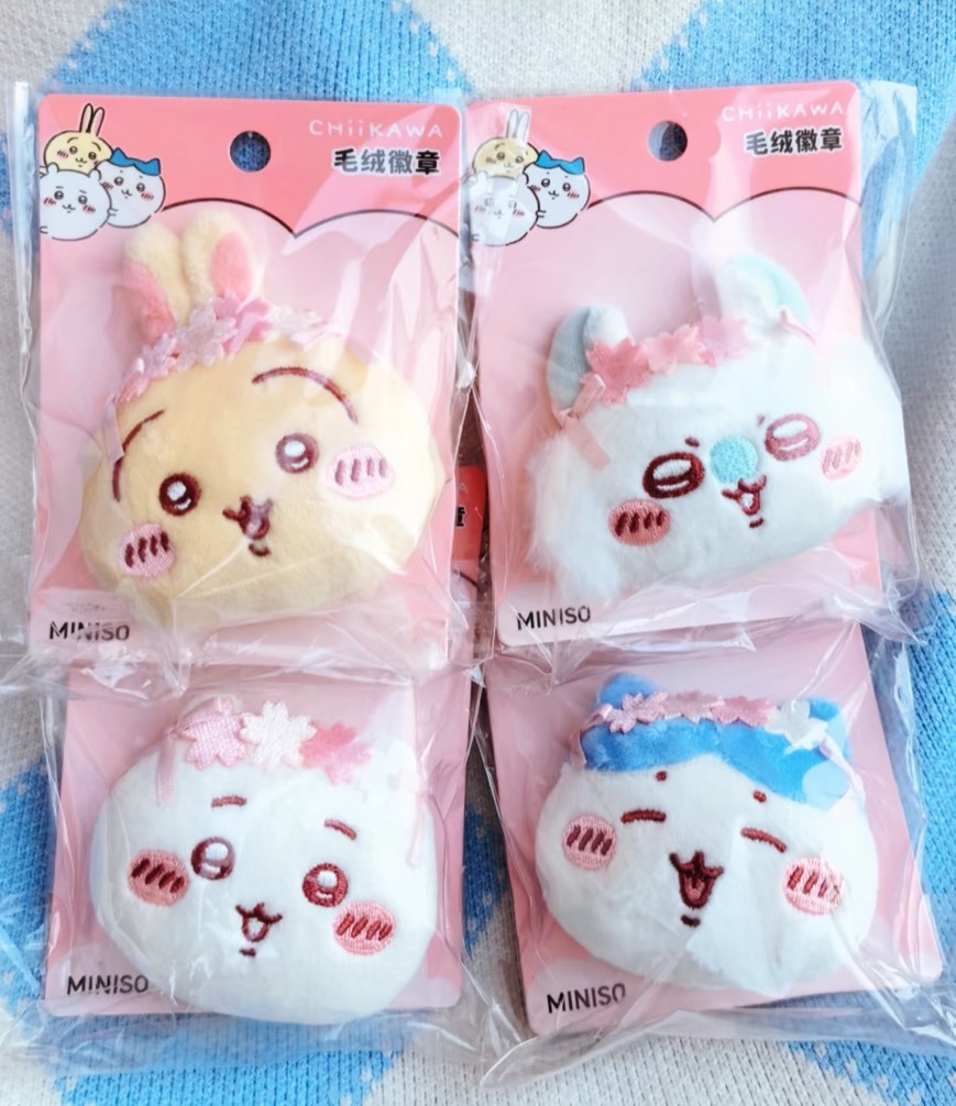 iSNEAKERS｜Miniso x Chiikawa 吉伊卡哇 櫻花系列 毛絨徽章