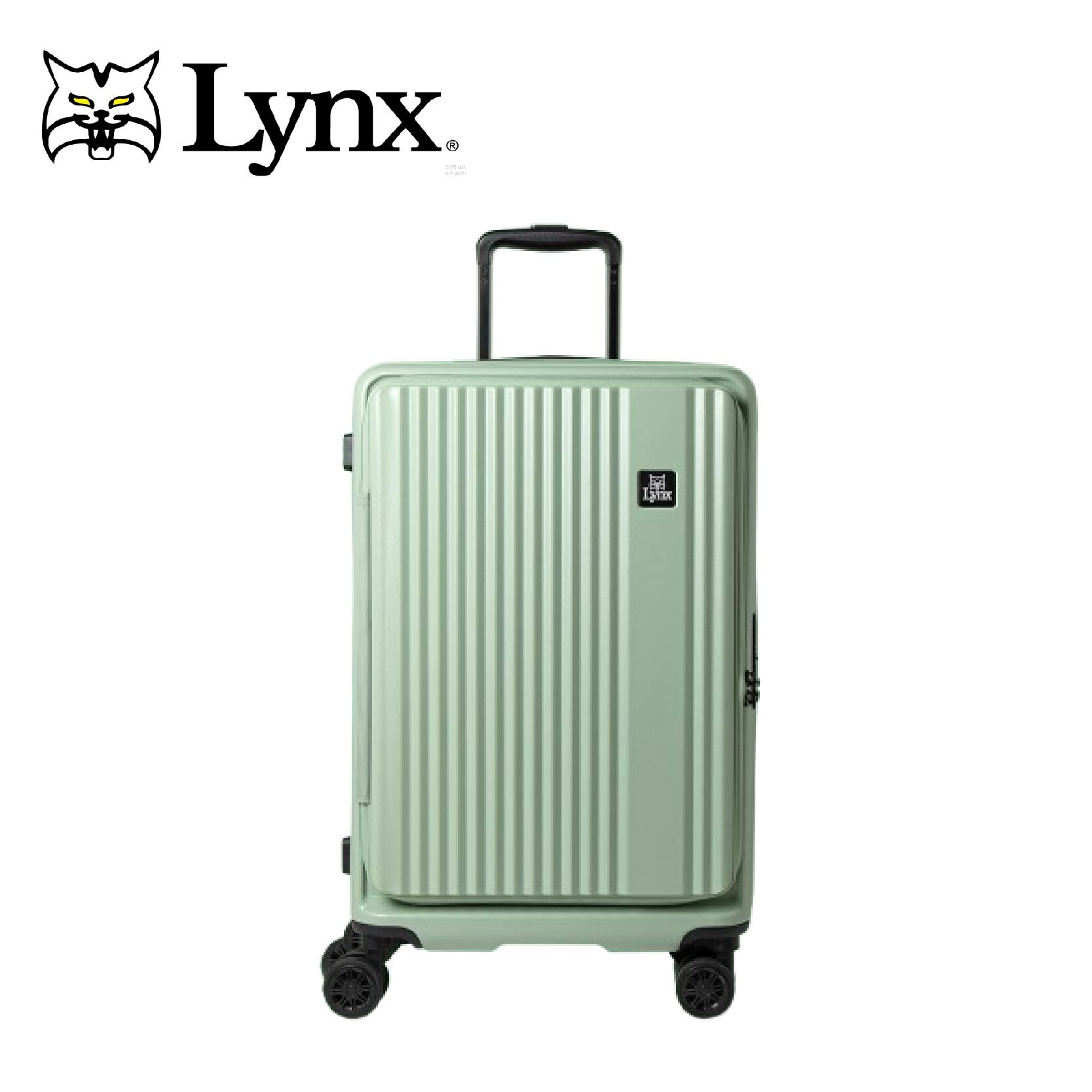 Lynx 前開行李箱 (4色) 出國/旅遊/大容量/堅固 74LYMF57