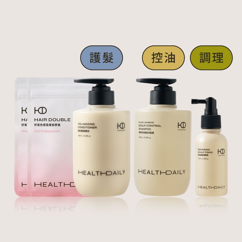 女性控油｜髮現美好