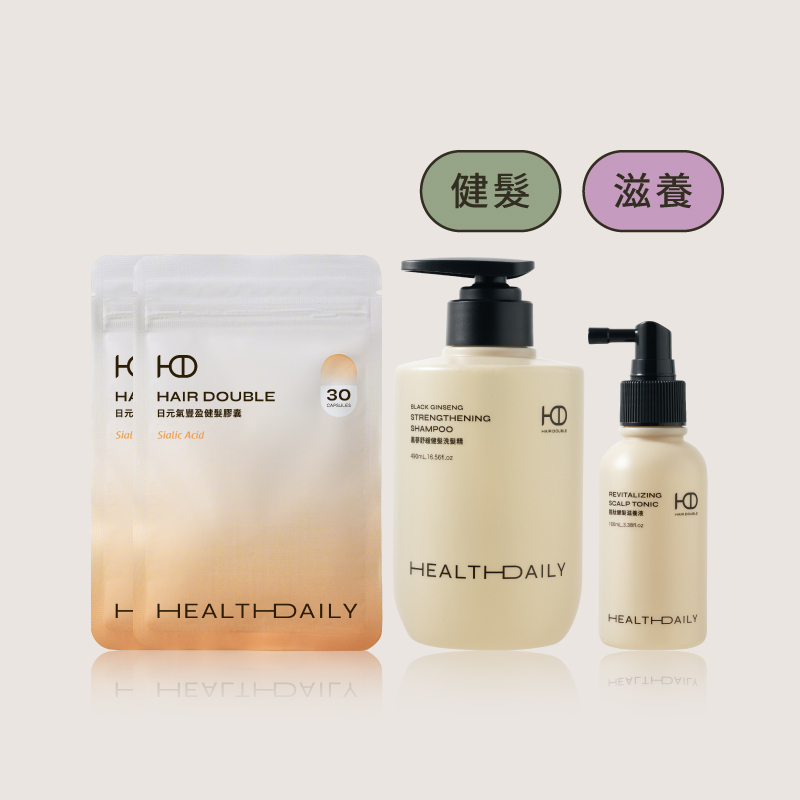 男性推薦｜精旺髮旺