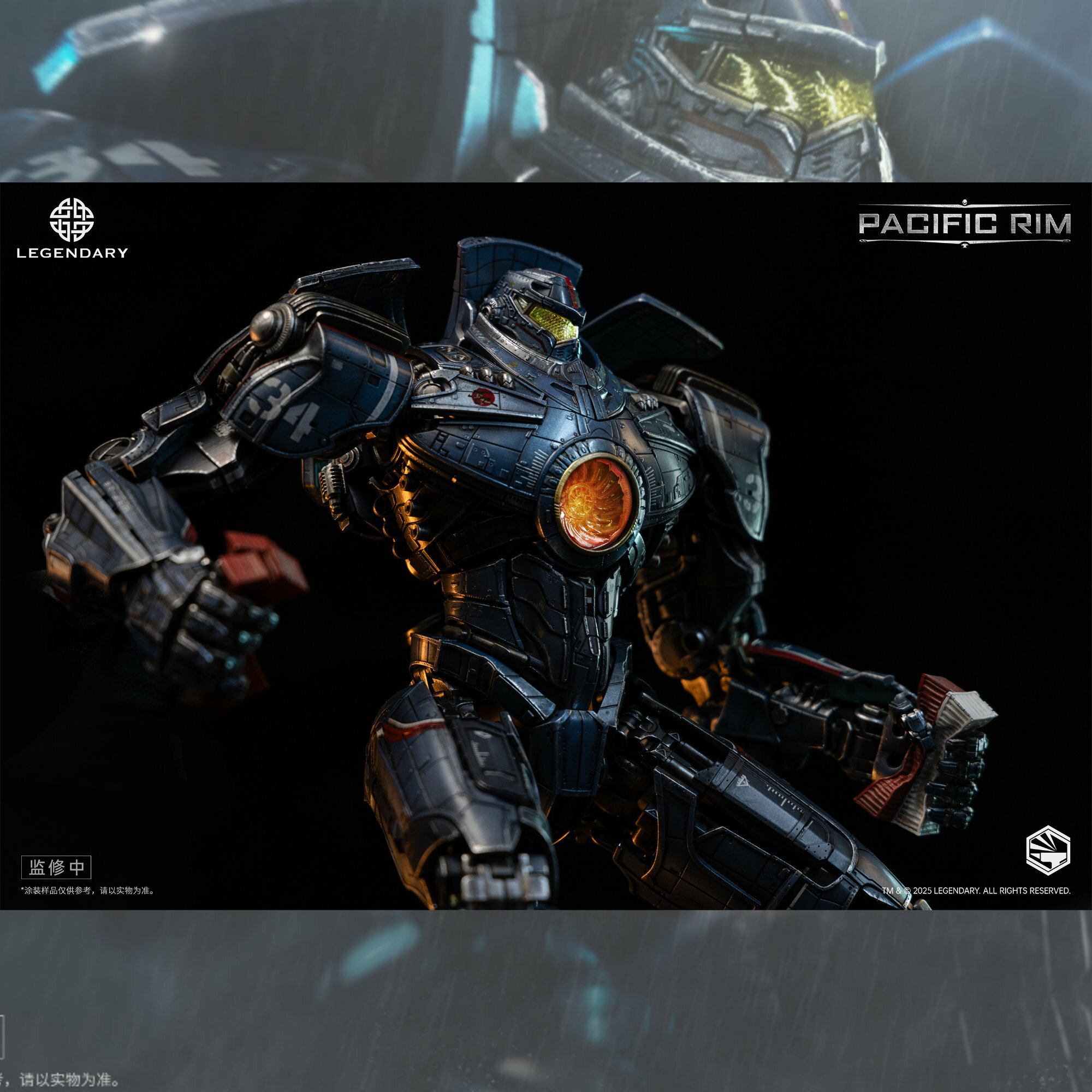 [訂金] 開天工作室 : 32cm《環太平洋》危險流浪者 重機形 HMC003 合金可動塗裝完成品