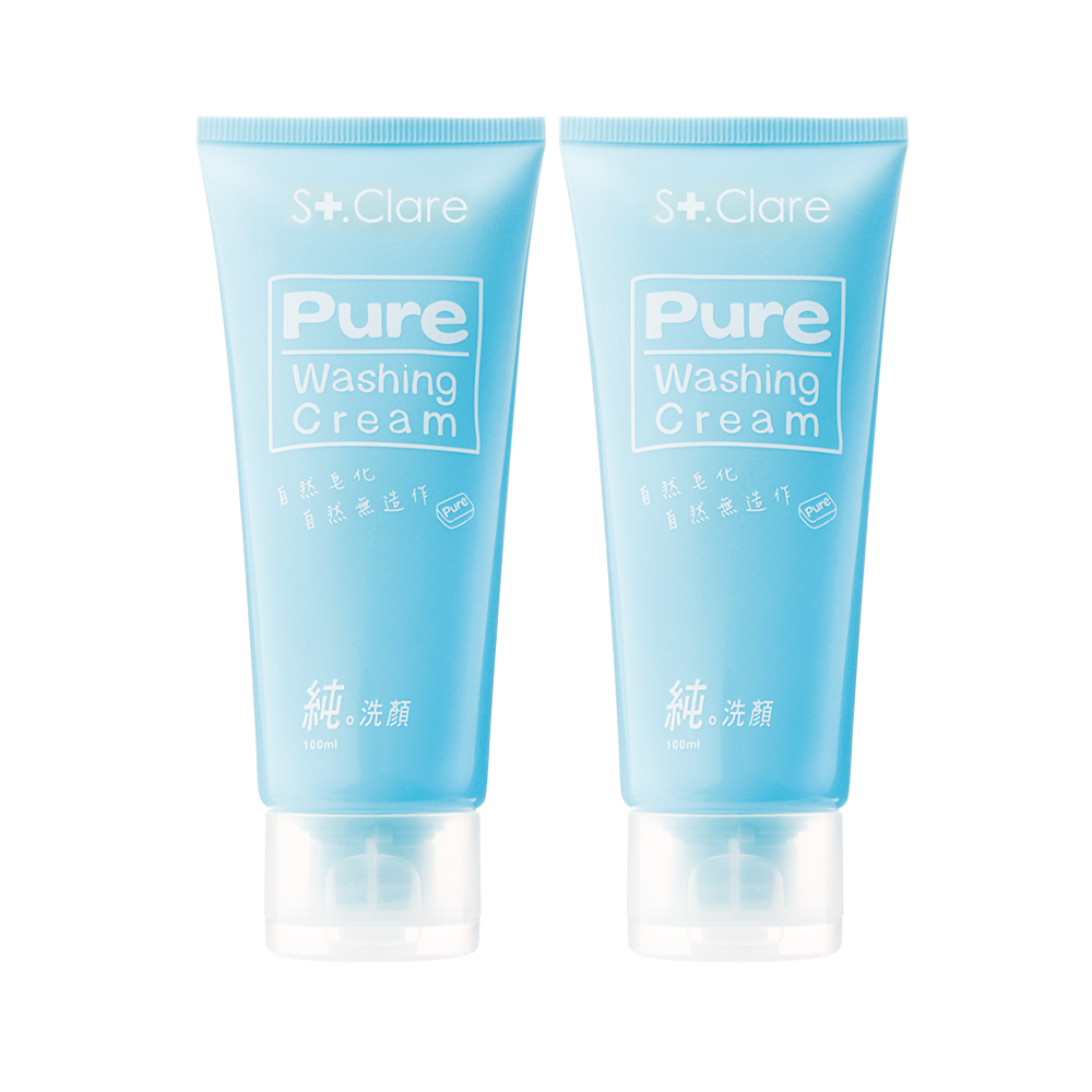 純洗顏洗面霜100mlx2